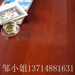 红檀香实木地板,精品香脂木豆实木地板